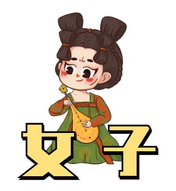 黄帝内经·生命智慧_中医肾精 充养与衰少_黄帝内经 肾精 人体生命本原