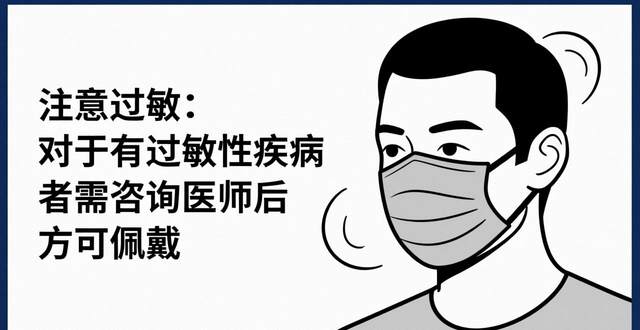 端午节戴香囊习俗由来已久,这些中药香囊配方你知道吗?