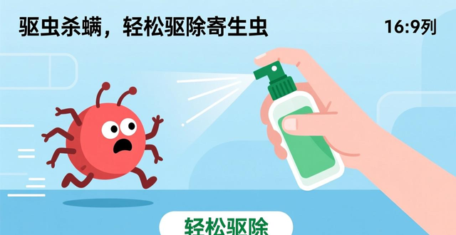 养鸡小窍门!老中医留下的二十味中药巧用方,速收藏
