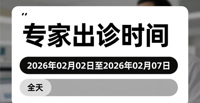 中药竹罐疗法_药罐疗法治疗风湿_中药水煮竹罐配方