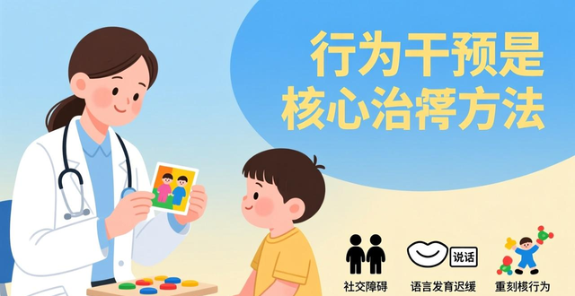 18岁能用中药祛斑吗?医生建议做好防晒和给皮肤补水