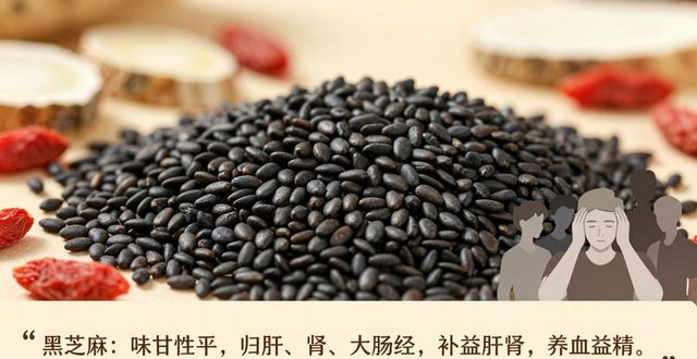 山药的药用价值与饮食宜忌,搭配中药材可补肾强身