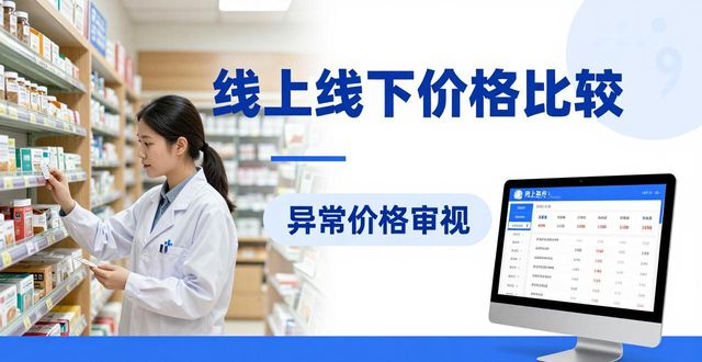 中药配方颗粒进医保,价格怎么定?新政解读