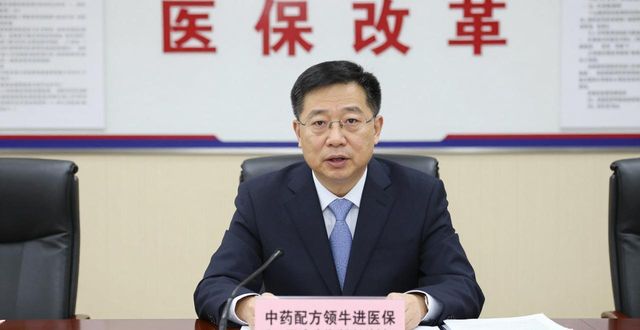 中药配方颗粒进医保后,医院咋切断利益链?