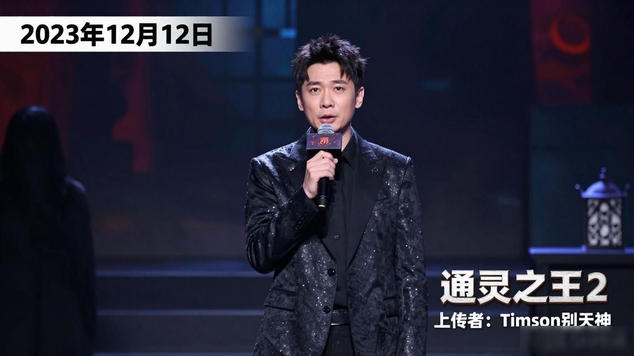 想学黄帝内经？看徐文兵梁冬对话全集，通俗易懂